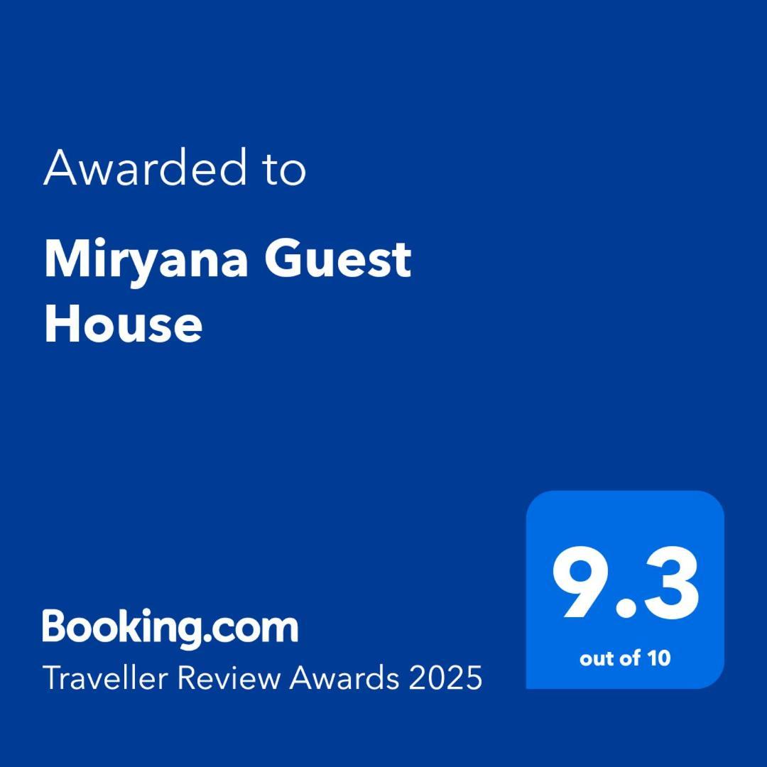 Miryana Guest House Ohrid Exterior foto